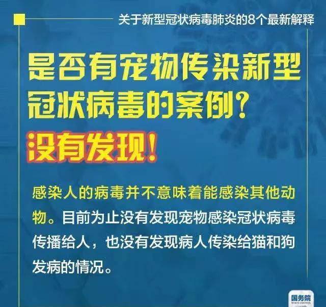 2025年新澳门天天免费精准大全-仔细释义、解释与落实