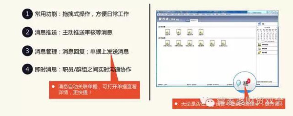 澳门与香港管家婆100%精准准确大家喜欢,详细解答、解释与落实