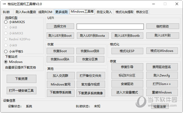 第1024页