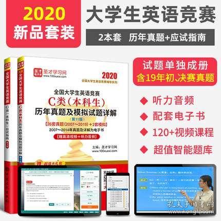 4949com澳彩资料大全正版,详细解答、解释与落实