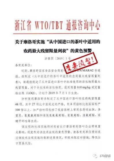 2025年新澳最精准正最精准大全,仔细释义、解释与落实