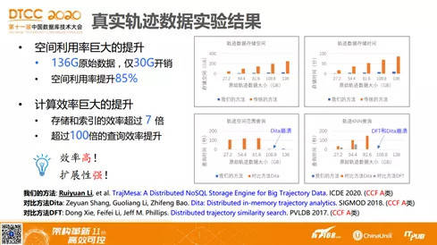 2025年新澳门和香港天天免费精准大全,详细解答、解释与落实