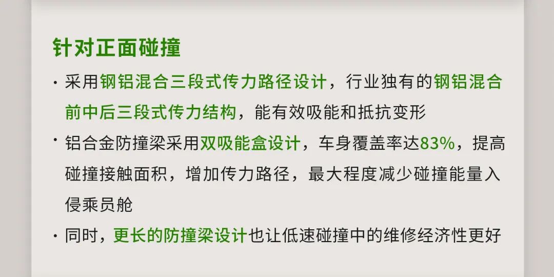 新澳2025精准正版免費資料,仔细释义、解释与落实