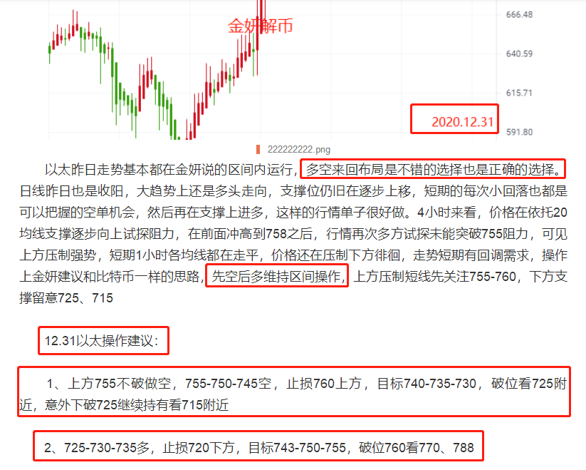 第1017页