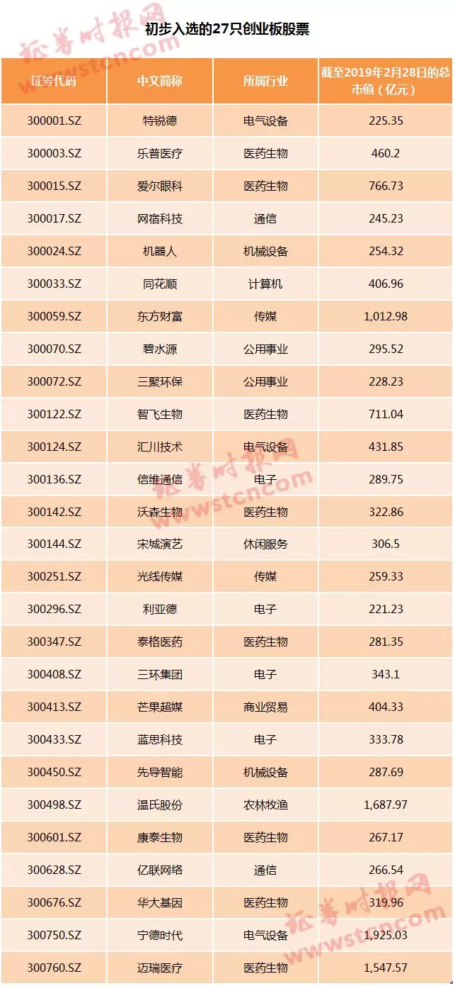 澳门和香港和香港必开一肖一码一中,详细解答、解释与落实