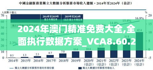 第1066页