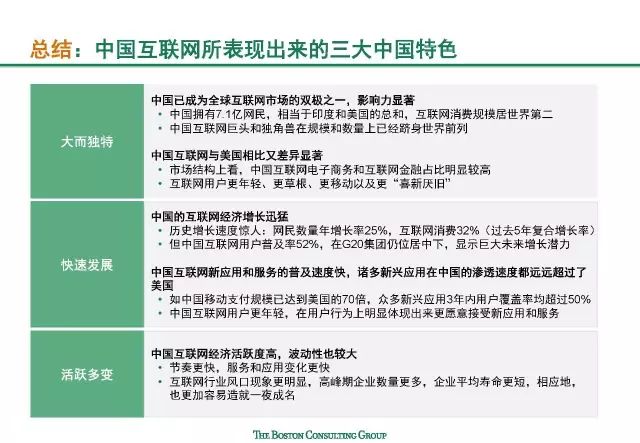 2025澳门和香港和香港今晚开特马开什么,实用释义、解释与落实