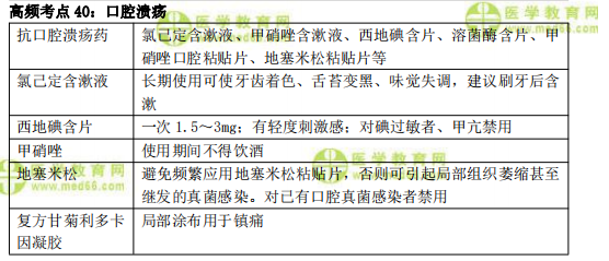 三肖必中三期必出资料,精选解析、解释与落实