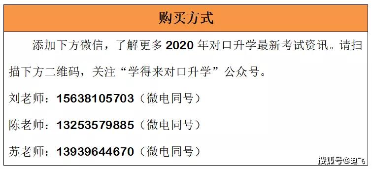 新澳2025全年最新资料大全,实证释义、解释与落实