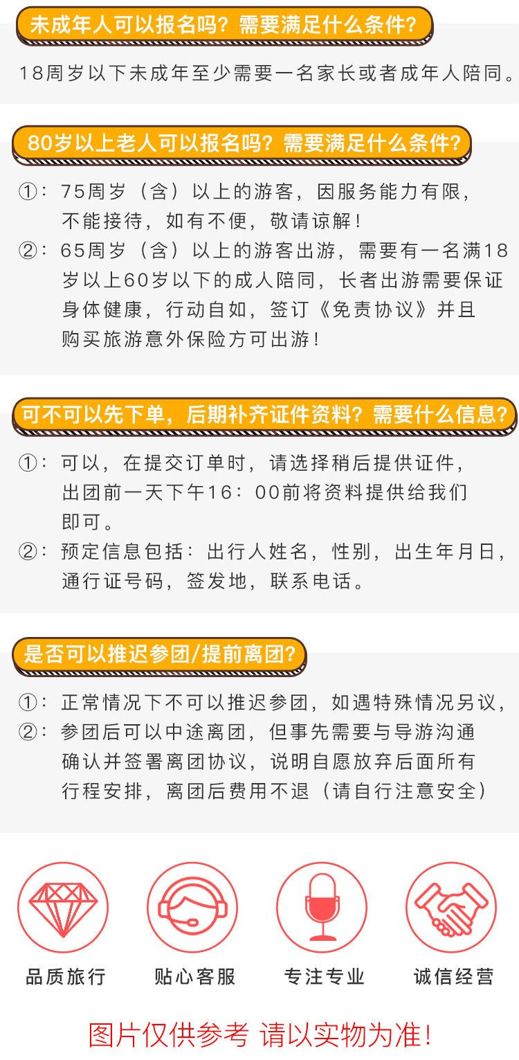 澳门和香港和香港三肖三码精准100%黄大仙,全面释义、解释与落实