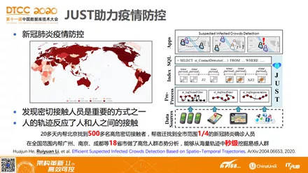 新奥天天全年免费大全，精选解析、深度解释与有效落实