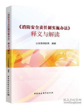 澳门与香港的未来展望，正版资料、词语释义与落实策略