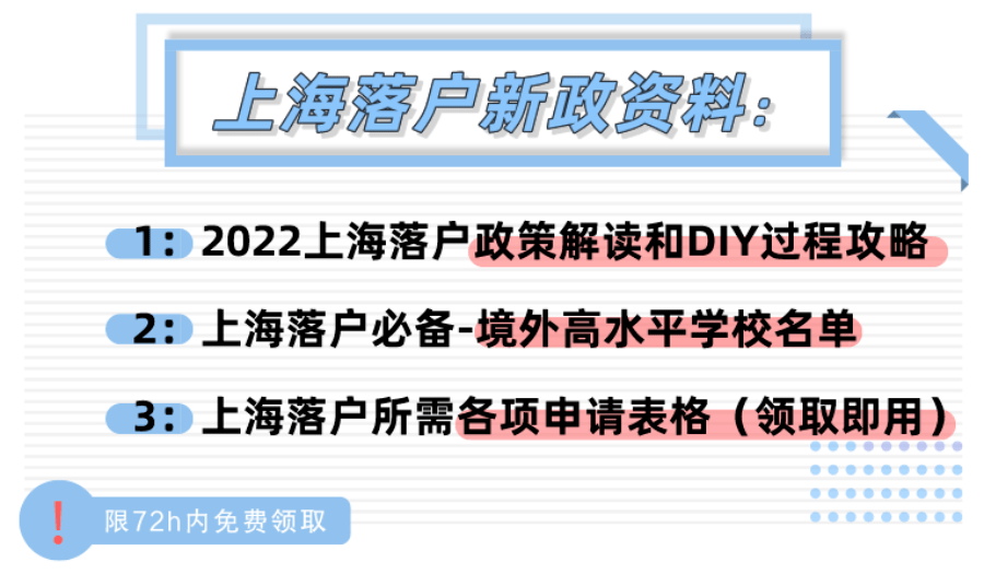 新澳全年资料免费资料大全，全面释义、解释与落实展望