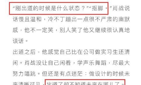 澳门与香港的未来展望，一码一肖一特一中水果爷爷与和平解答的解释及落实