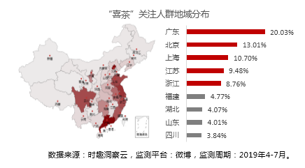 澳门与香港的未来展望，富强解答、解释与落实展望到2025年特马今晚的开奖