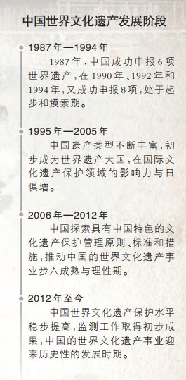 澳门与香港一码一肖一恃一中与中国文化传统的深度联系——词语释义解释落实详解