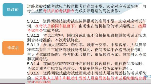 关于2025全年新澳精准免费资料大全的详细解答、解释与落实