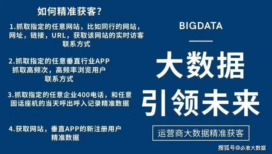 关于澳门精准免费大全的详细解答、解释与落实