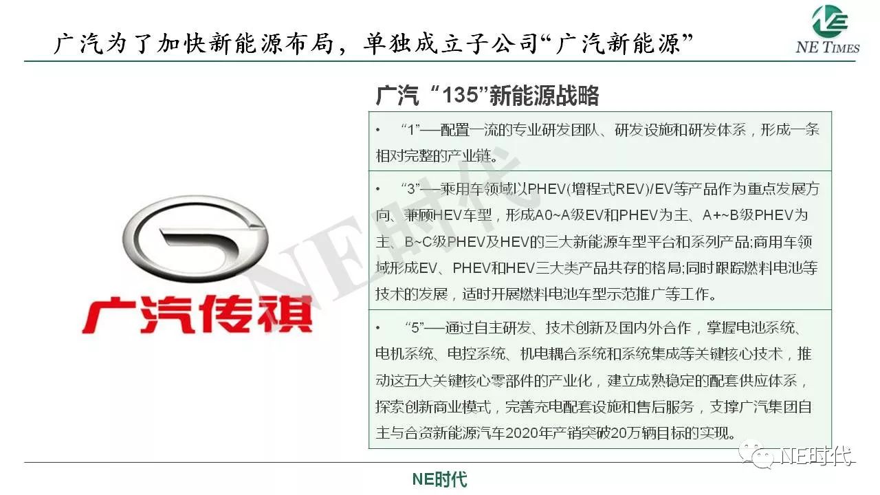 新澳2025年资料免费大全版，详细解答、解释与落实