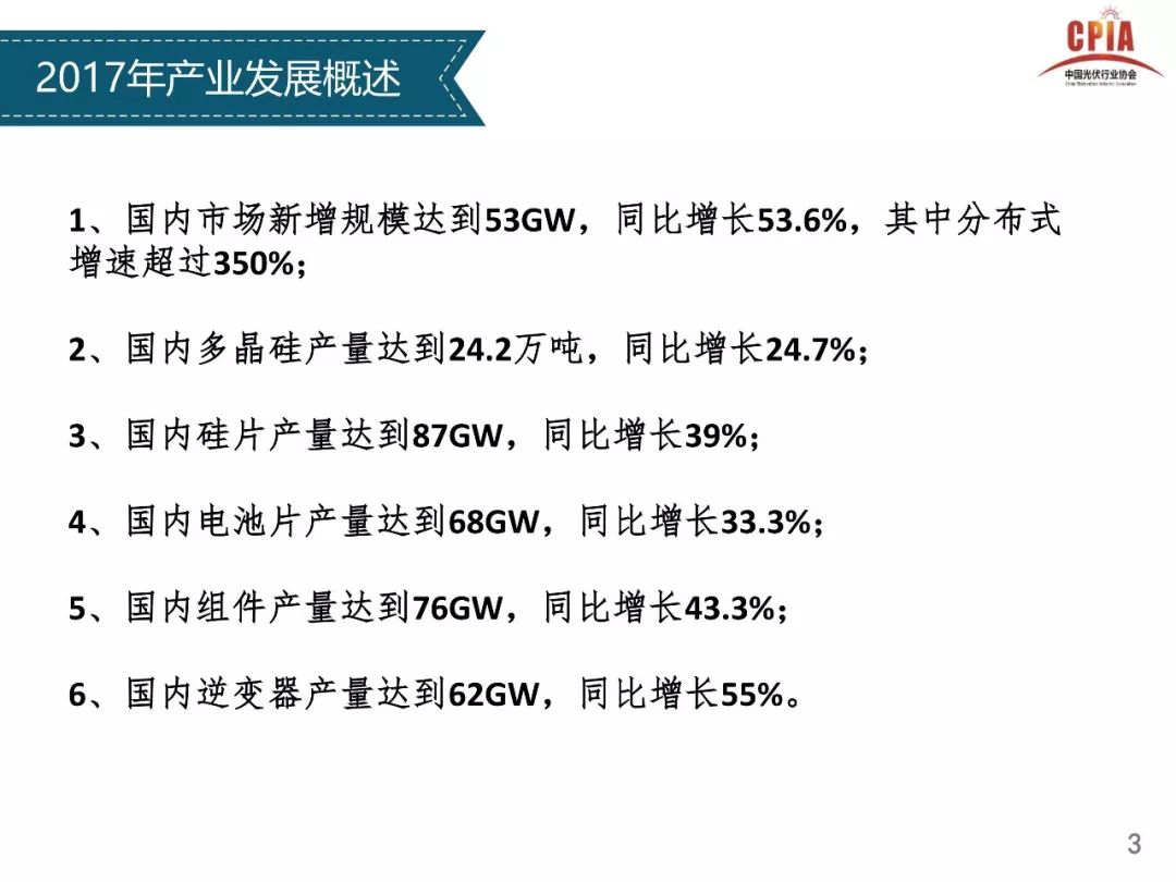 澳门和香港一码一肖一特一中，公开性、富强解答解释与落实展望