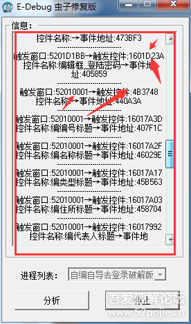 关于澳门精准免费大全一码合法性的探讨与解答