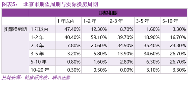 澳门和香港一码一肖一特一中，公开性、民主解答解释与落实展望