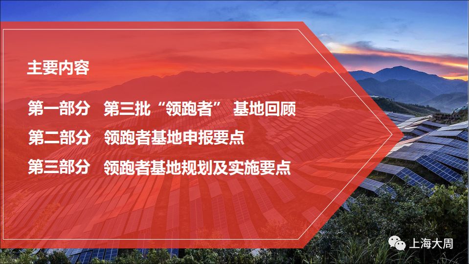 关于澳门免费精准大全合法性的探讨，详细解答、解释与落实