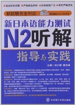 新奥最精准免费资料大全最新，和平解答解释与落实展望