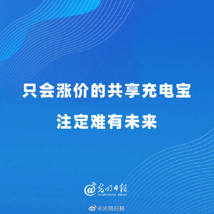 探索未来，正版资料免费共享与落实展望——以中特为例的探讨（关键词，中特、免费、正版资料、落实展望）