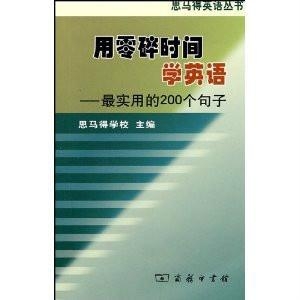 澳门和香港特马今晚开奖亿彩网——词语释义解释与落实展望