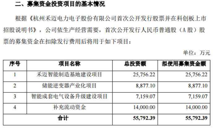 澳门和香港一码一肖一特一中是公中合法，详细解答、解释与落实