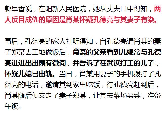 最准一码一肖与凤凰网，民主解答、解释及展望