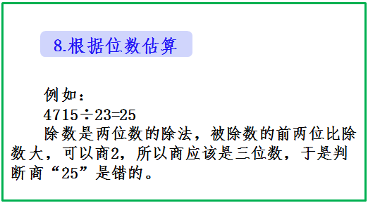 关于澳门正版免费透明合法的详细解答、解释与落实