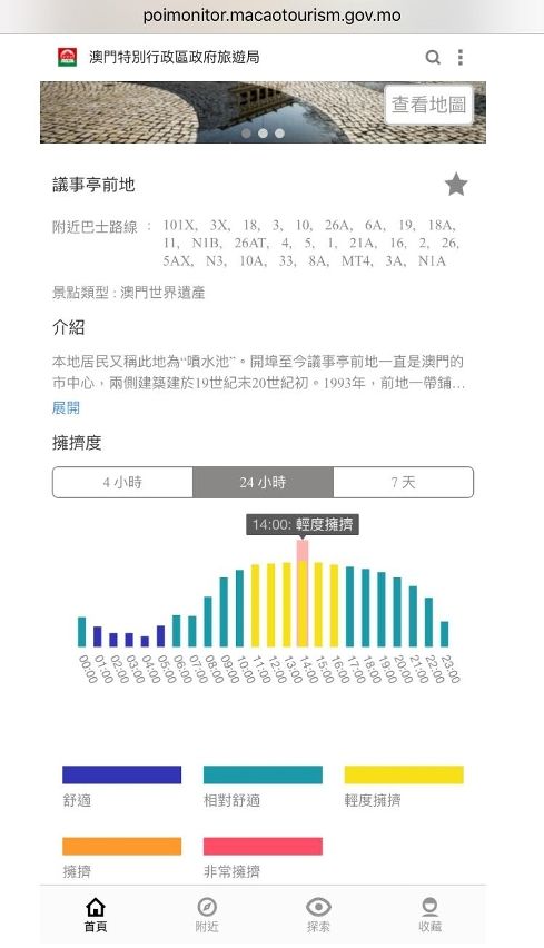 揭秘澳门一肖单双一一特一中厂，深度解析与落地实施策略