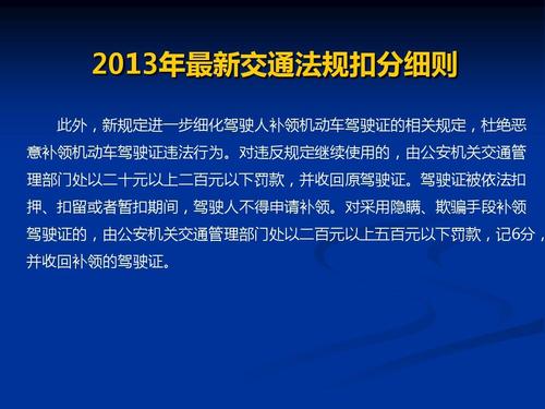 新澳门与香港的发展蓝图，2025年精准正版免费资料的释义与展望