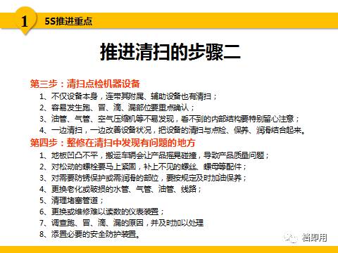 关于新澳2025年资料免费大全版一码合法性的探讨，释义、落实与展望