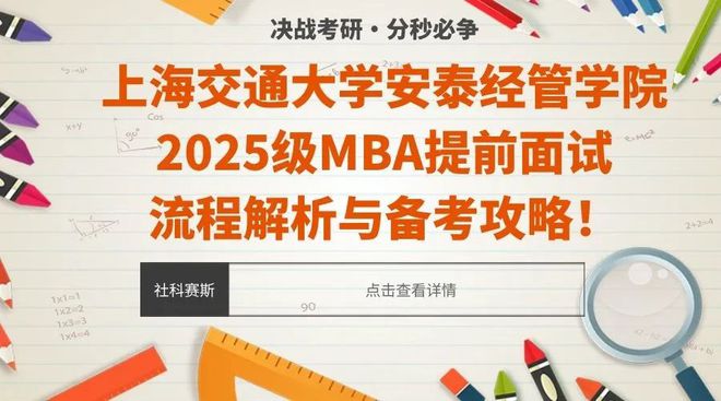 迈向2025年正版资料免费大全，详细解答、解释与落实策略