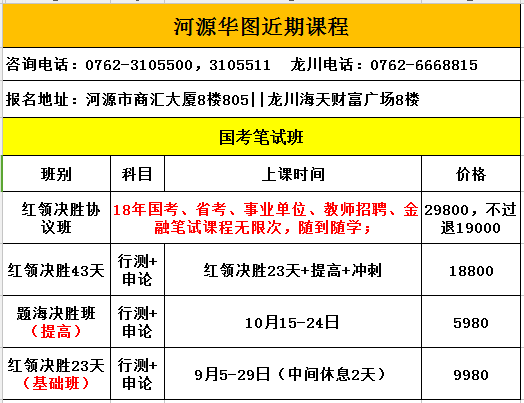 关于新澳今晚开奖结果查询表的探讨与展望，和平解答解释与落实展望