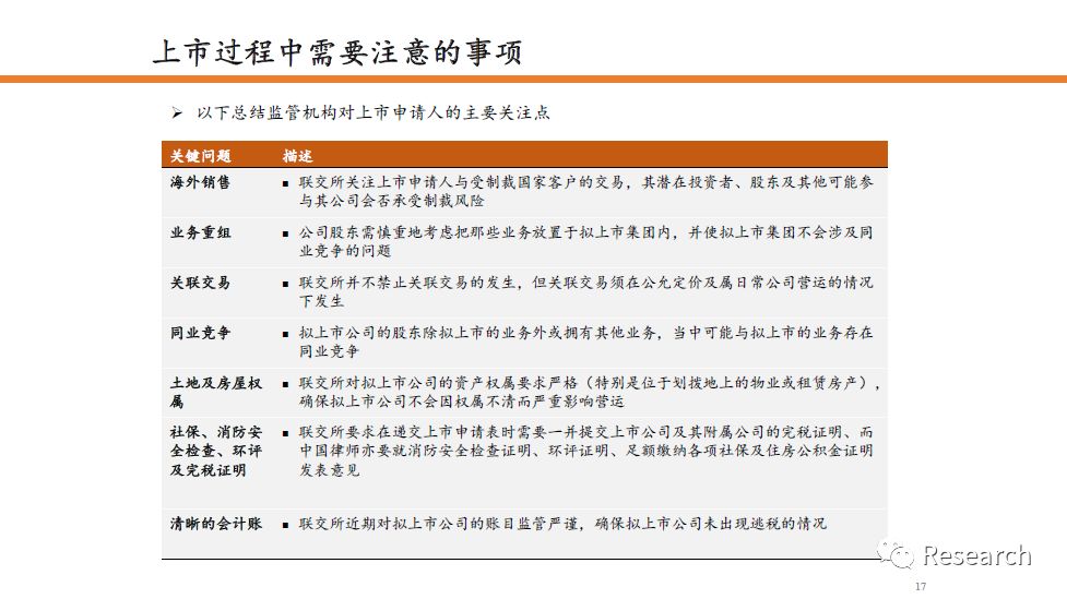 香港资料大全正新版，富强解答、解释与落实展望（2025版）