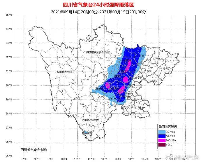 成都大暴雨最新视频，城市与水的故事