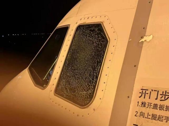 吉祥航空最新航班动态，探索航空旅行的前沿体验