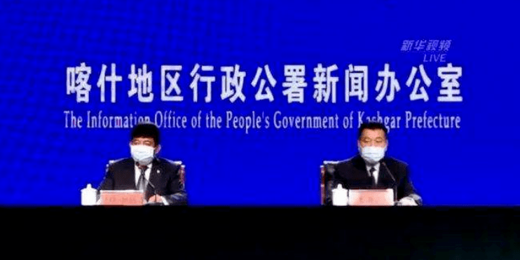 喀什最新疫情报告，数字背后的故事与挑战