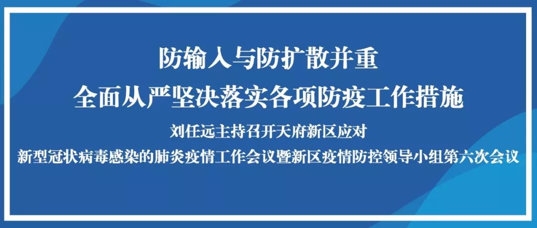 韩国首尔疫情最新通告，城市如何应对新的挑战