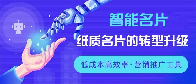 最新消息会员，引领信息时代的全新体验