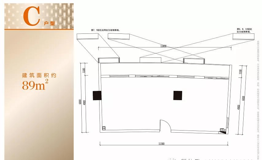 航城路最新动态，迈向未来的步伐与变化