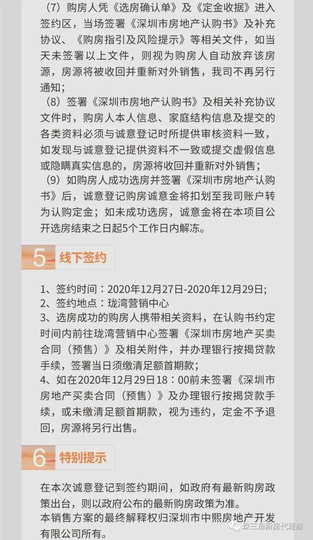 最新学生网址，探索知识的新领域