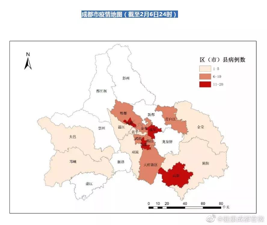 成都的最新肺炎消息，疫情防控进展与应对策略