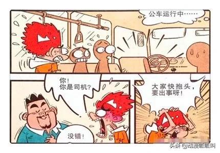 阿衰单本最新，漫画魅力与故事更新