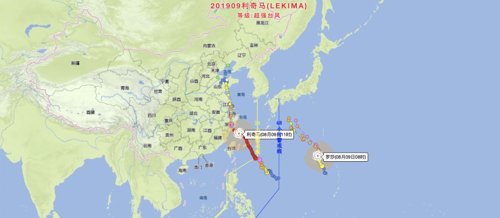 最新台风动态，齐齐哈尔是否受到台风影响？