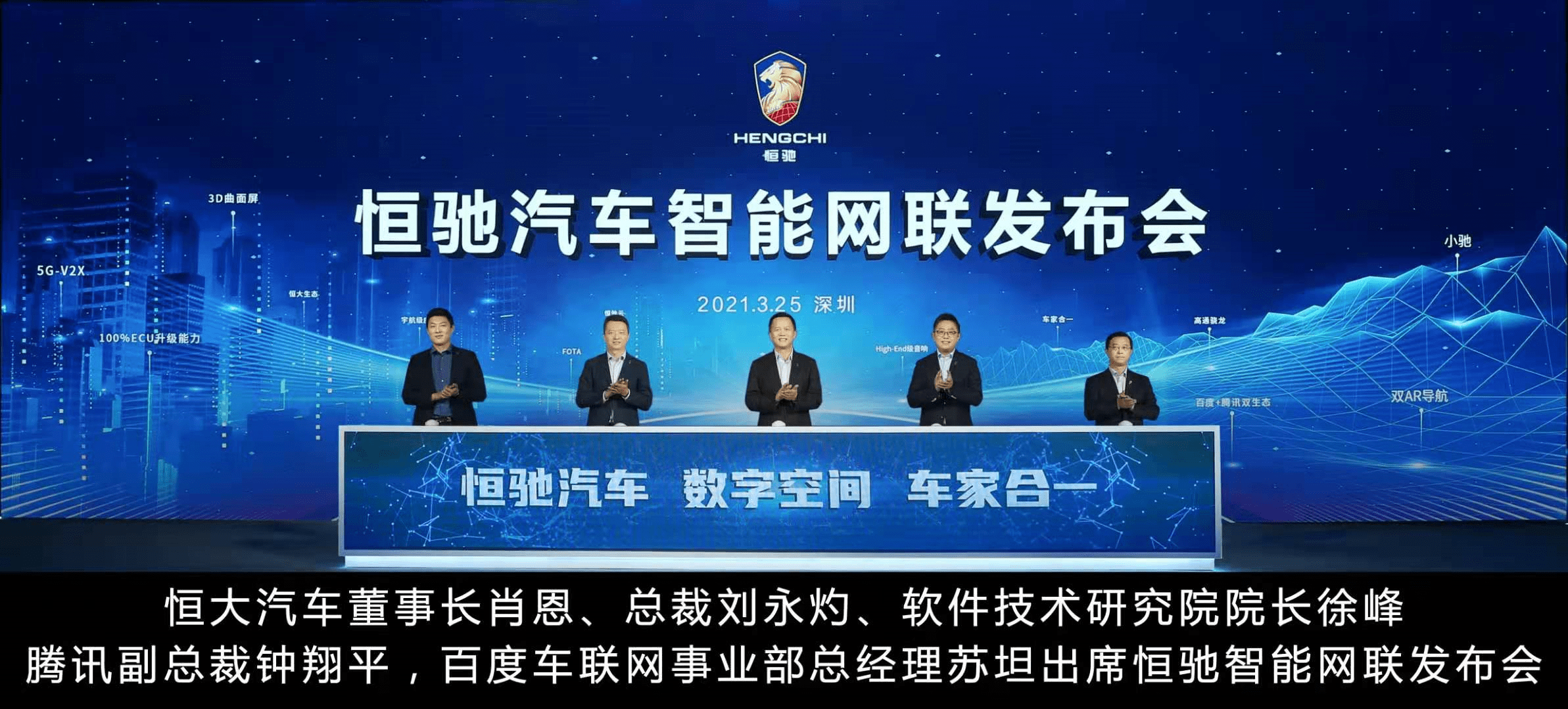 中弘最新股东，重塑企业格局的力量